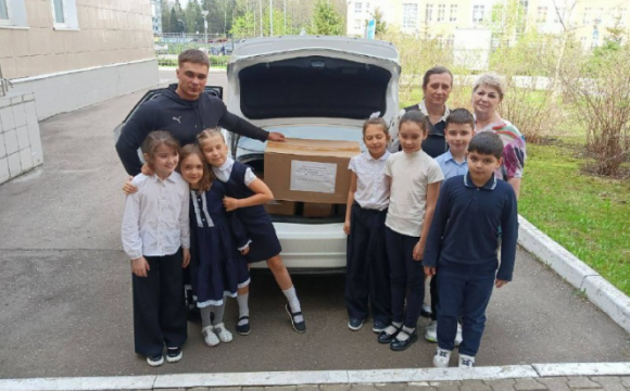 Учащиеся красногорской школы №17 совместно с родителями и учителями собрали груз помощи для бойцов СВО