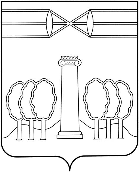 герб красногорска