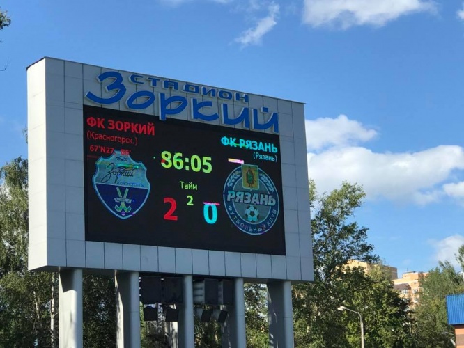 Красногорский «Зоркий» вышел в 1/64 финала Кубка России