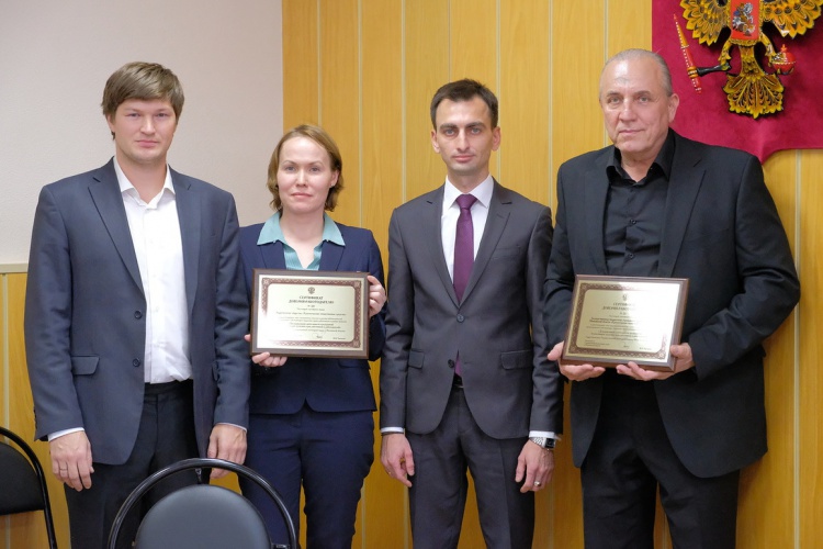 Работодателям Красногорска вручили сертификаты доверия