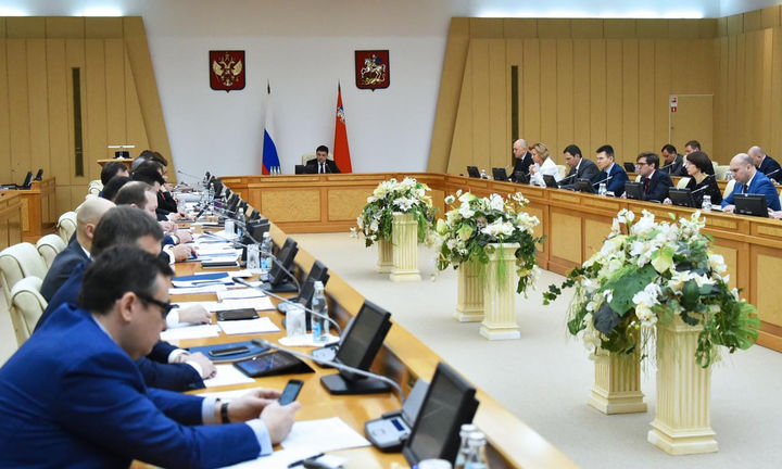 На заседании правительства Московской области проанализировали рейтинг 50
