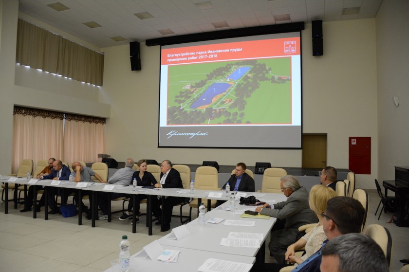 Стратегию развития парковых территорий Красногорска представил глава городского округа Радий Хабиров