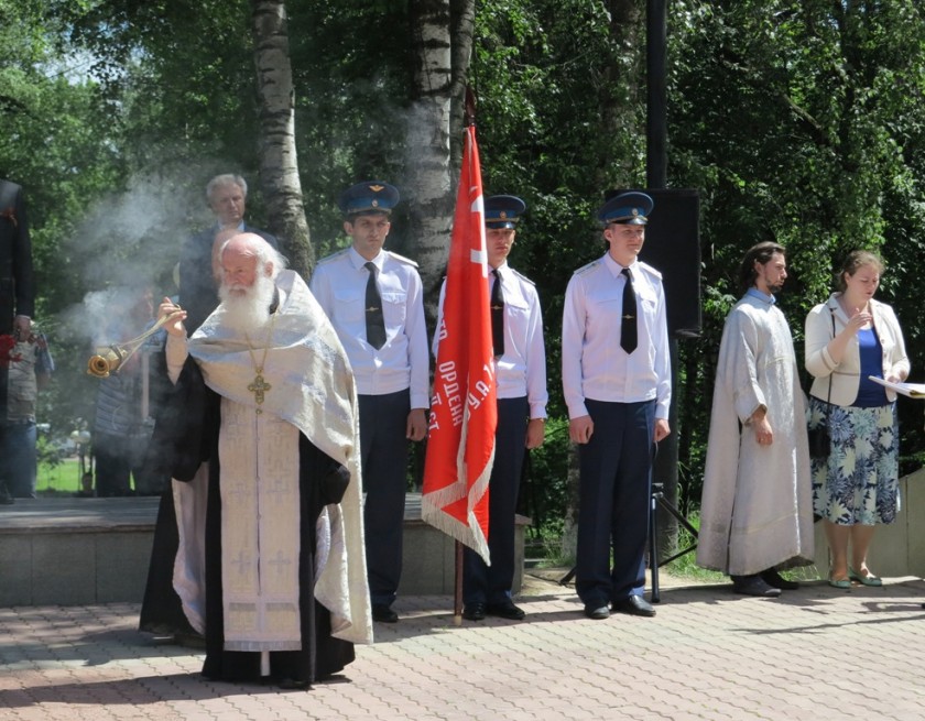 Митинг, посвященный Дню памяти и скорби и 75-й годовщине начала Великой Отечественной войны прошел в Красногорске