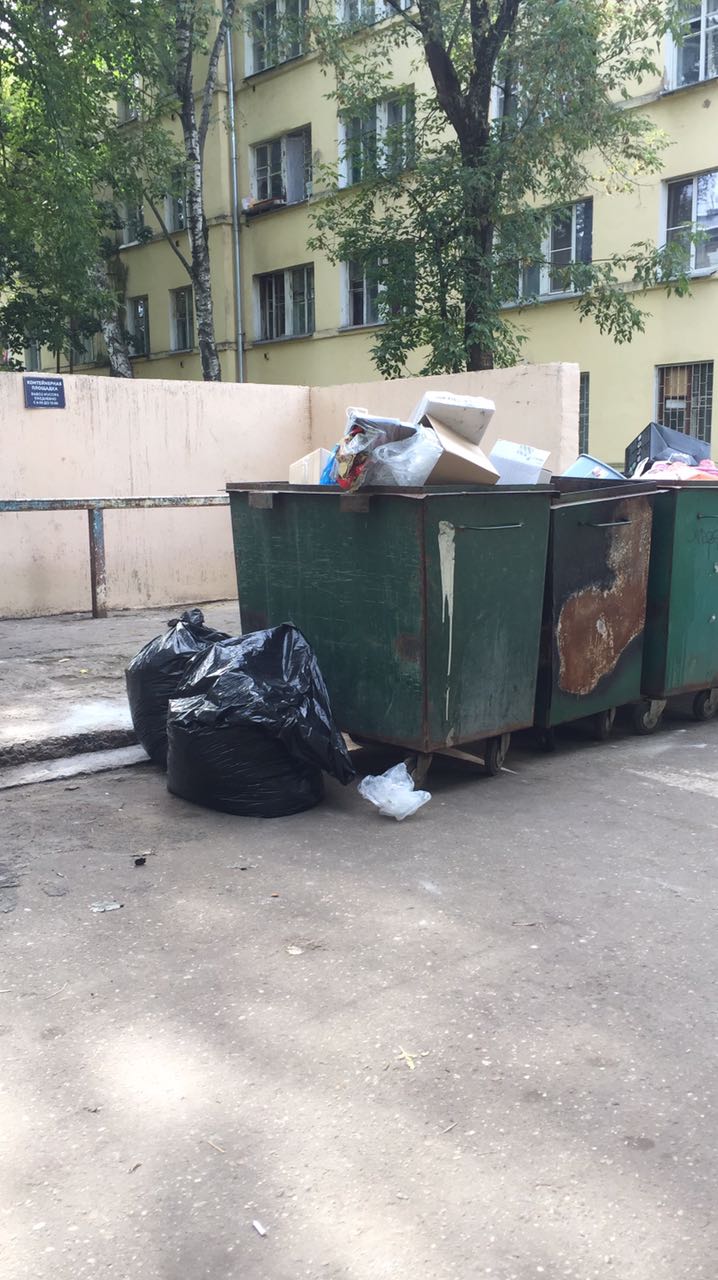 В Красногорске выявили незаконные свалки и нарушителей правил парковки
